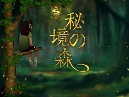 苹果Vision Pro头显上架京东国际 2月2日开始抢购