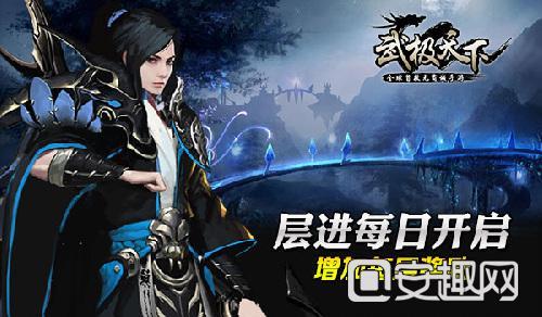 舰队出动，伊朗发誓报复！90%集装箱船改道，原油供应受阻？