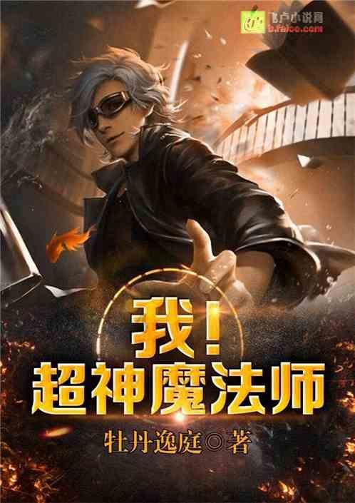 幸福之门