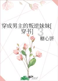 村庄设计落地篇系列报道|④余姚市梁弄镇横路村