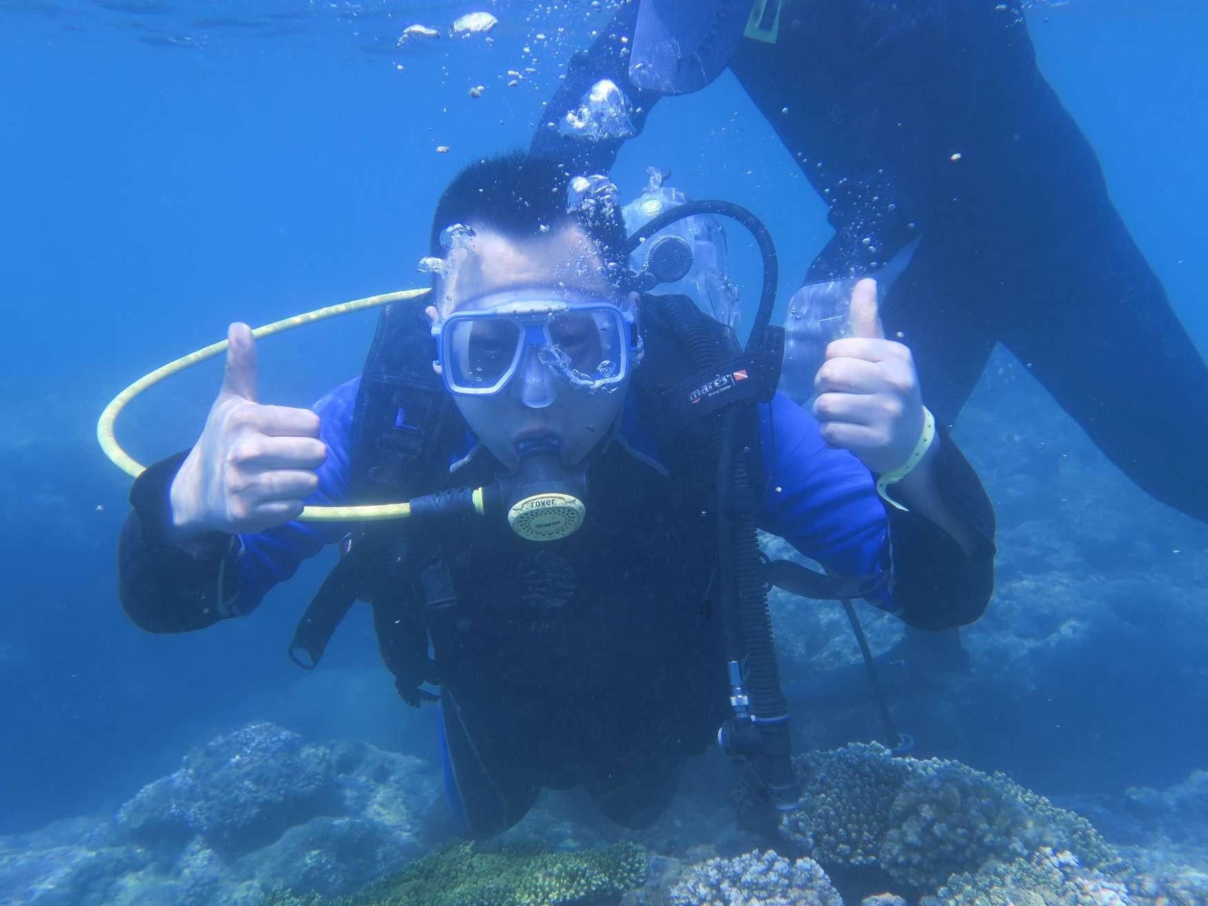 秋季浪漫约会