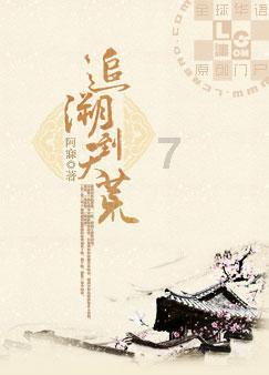 逗小猴开心系列198