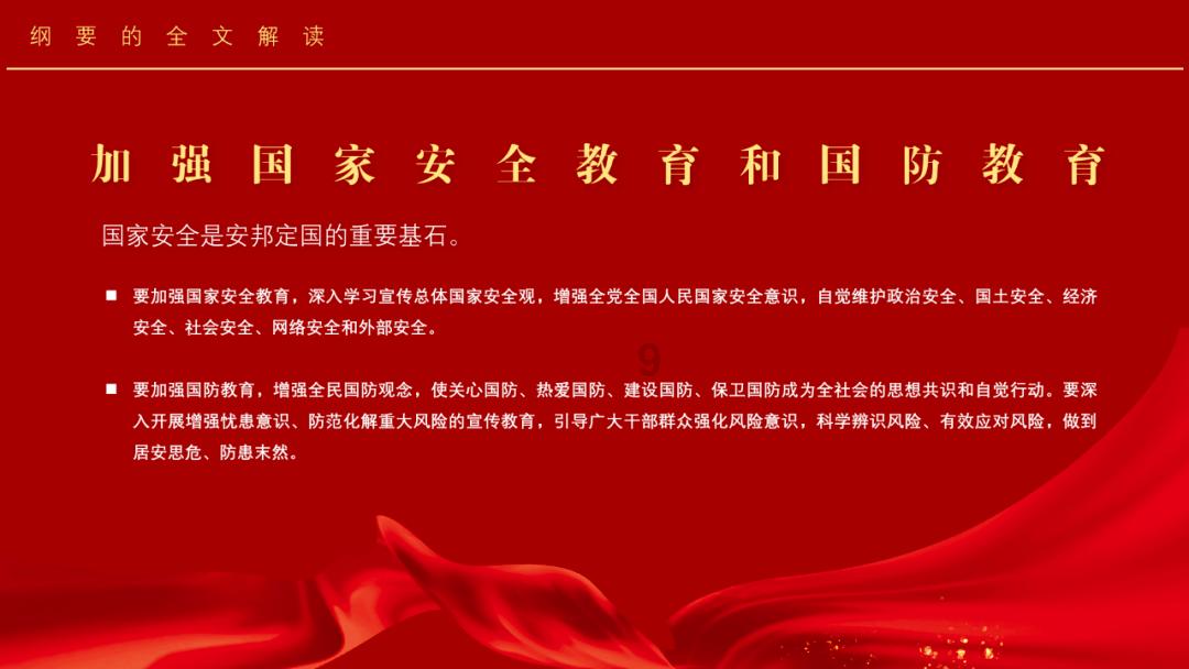它被称为“天然钙库”,错过可惜了!孩子经常吃,益智健脑长大个