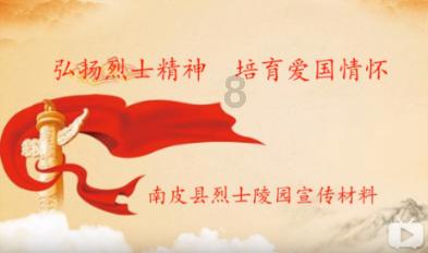 弹球突破