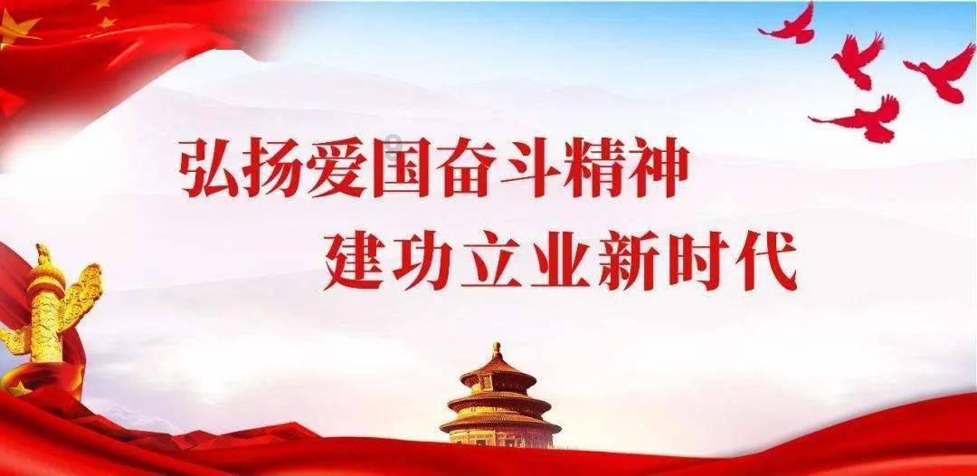 戎马丹心汉匈决战