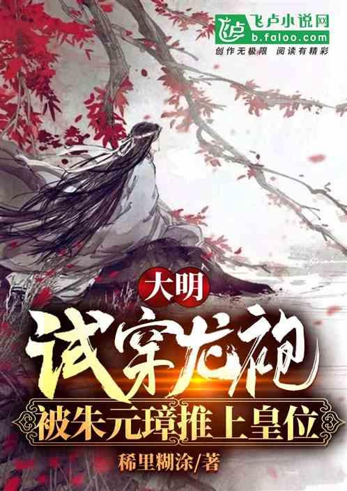 定期存款利息计算方式是什么？游戏画面