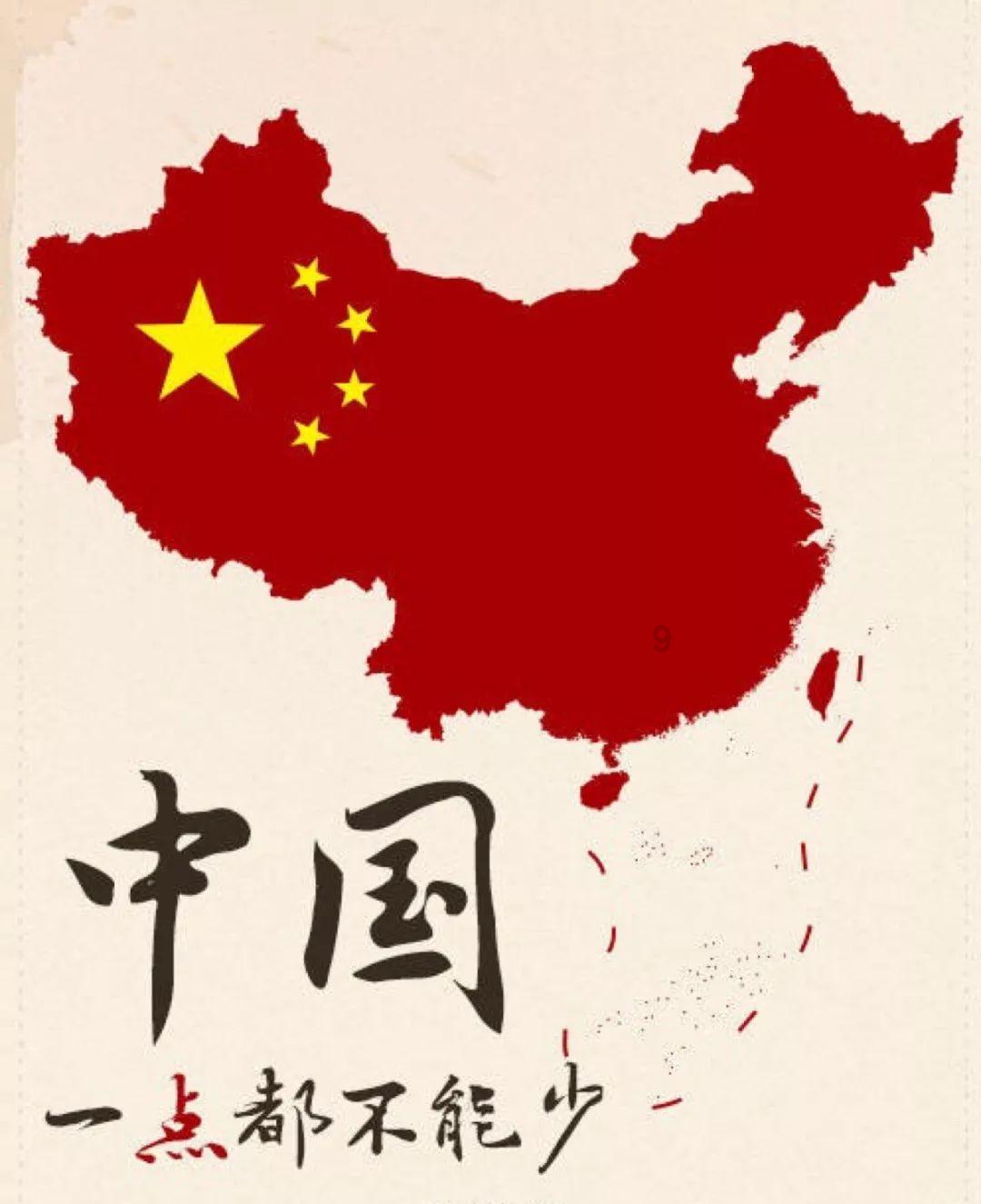 新奥特曼冒险