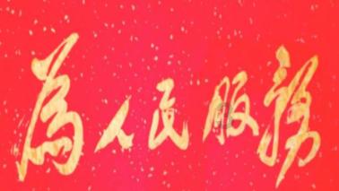 过了30岁，大龄剩男跟大龄剩女谁更焦虑？游戏画面