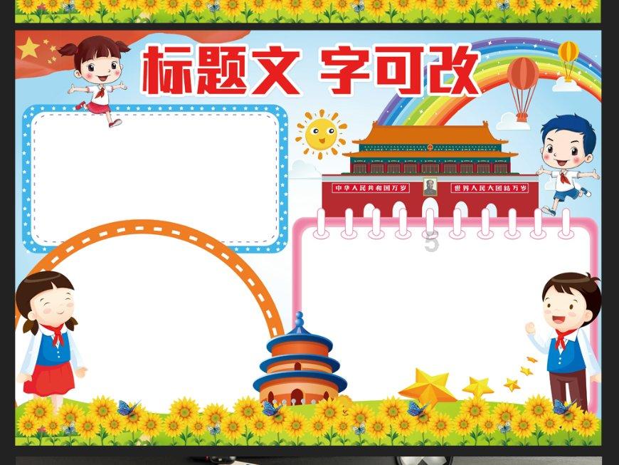 《高龄津贴制度:关爱老年人的温暖力量,引发社会热议!》