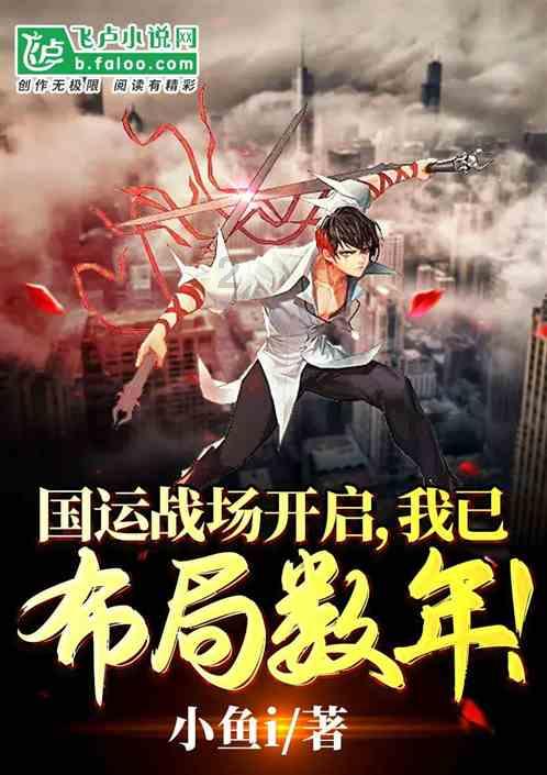 息烽县交警大队：坚守抗凝保畅第一线