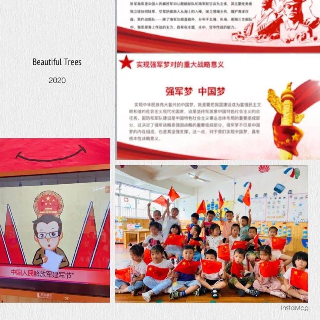 真三国无双7