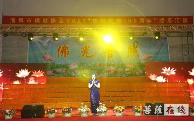 佩杜拉：贝洛蒂首选加盟佛罗伦萨，后者尝试压哨完成交易