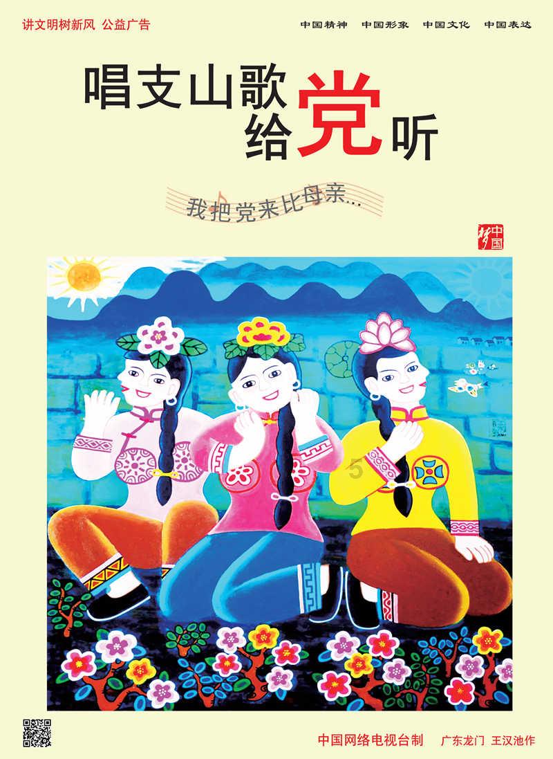 温馨房屋找不同