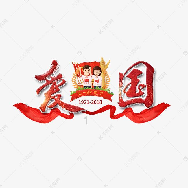 王菊穿不上礼服，赵露思被吐槽脸大脸胖，揭开娱乐圈“审美怪像”
