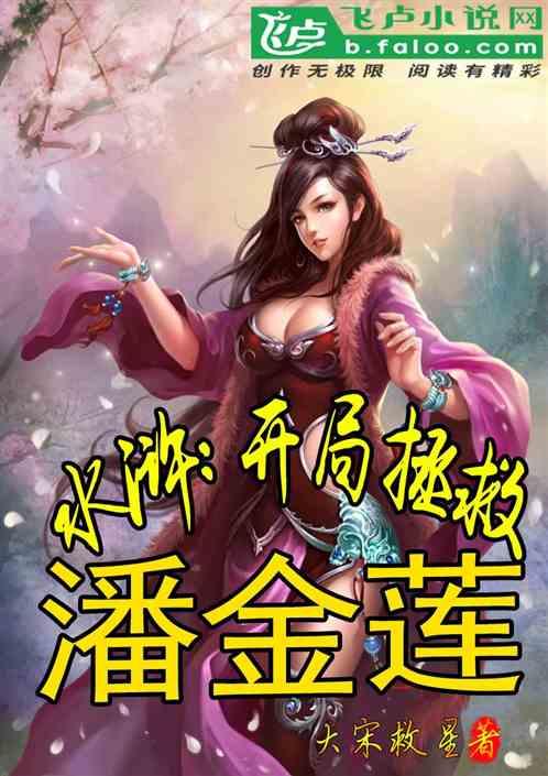 生化危机0
