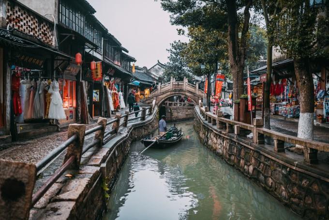 昃读音是什么呢?游戏画面