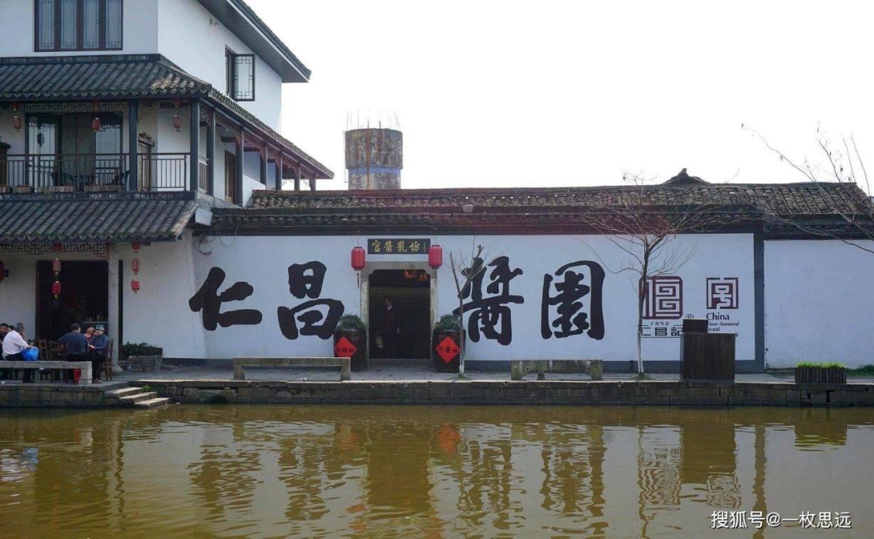 探秘